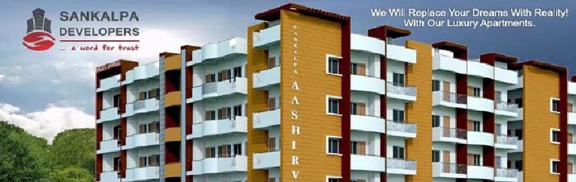 Sankalpa Aashirvaad — Elevation