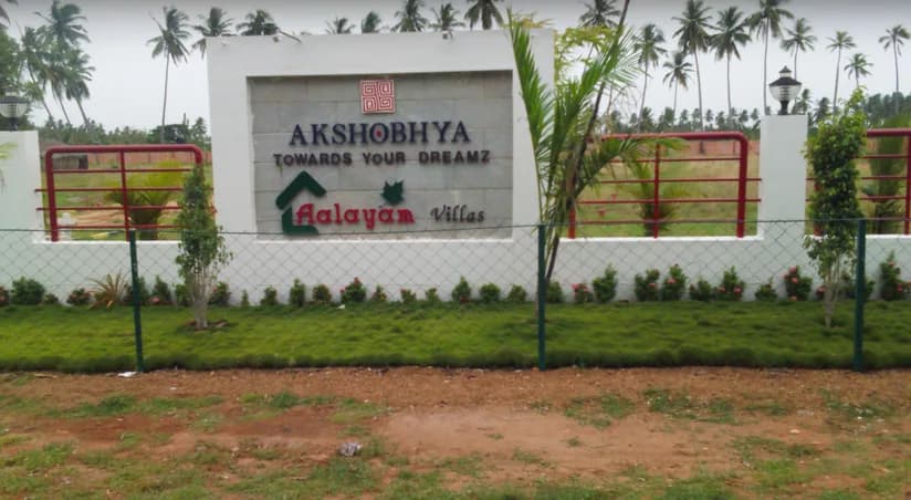 Akshobhya Aalayam Villas, Srirangam