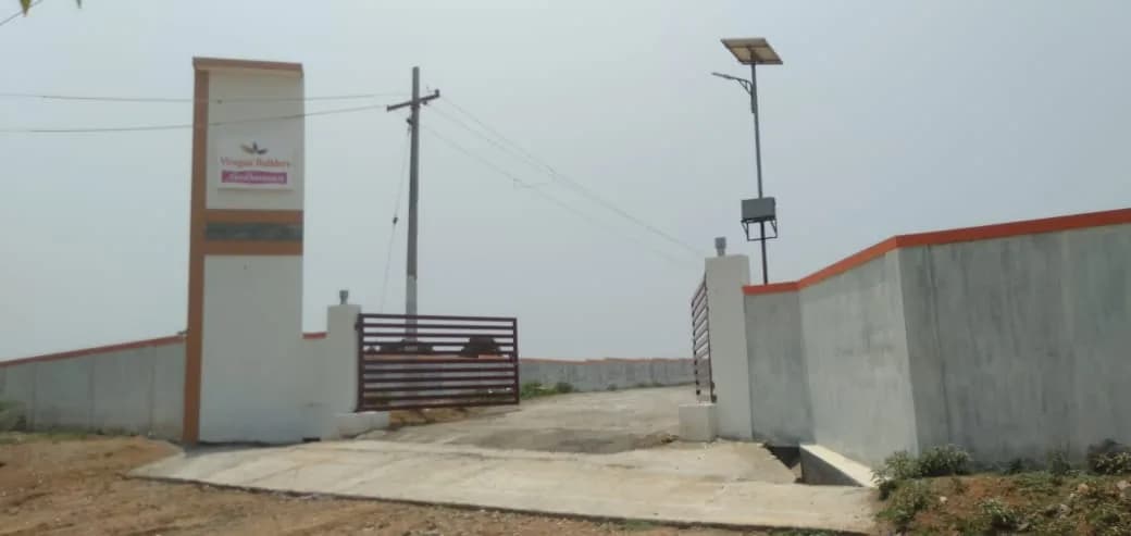 Vivegaa Nandhavanam, Eachanari