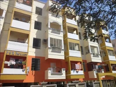 PSR Pavillion, Hebbal