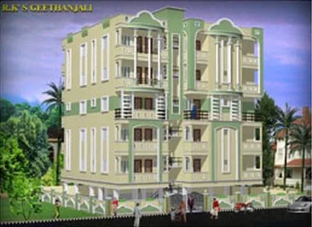 RKs Geethanjali, Anakapalle