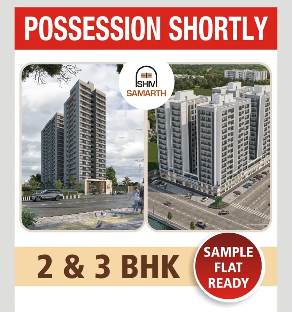 Shiv Samarth 1 and 2, PAL