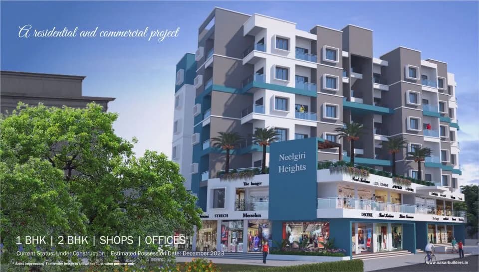 Neelgiri Heights, Kudal