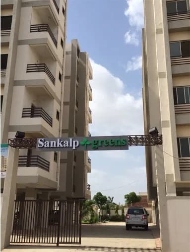 Shree Shakti Sankalp Greens, Jagatpur