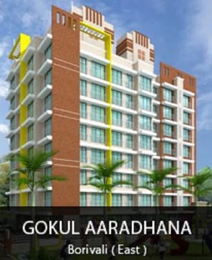 Surya Gokul Aaradhana — Image