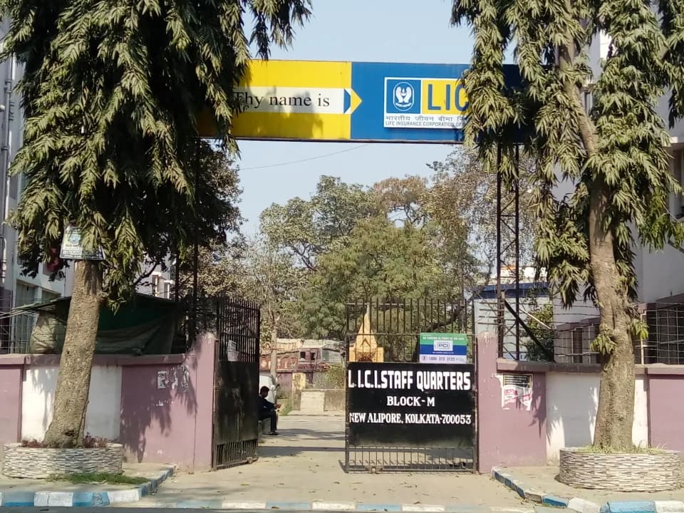 LIC Housing Complex, New Alipore