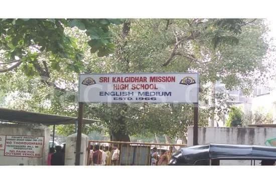 Noble Adityaman CHSL, JB Nagar