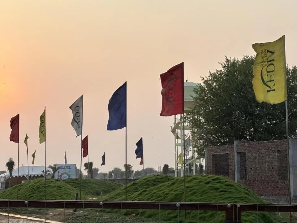 Kedias Landmark, Sanganer