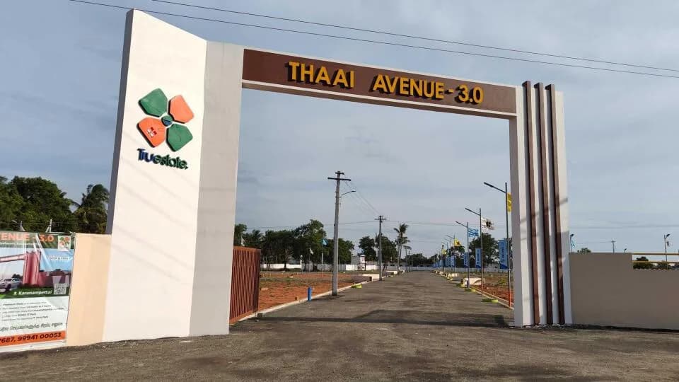 Abi Thaai Avenue, Sulur
