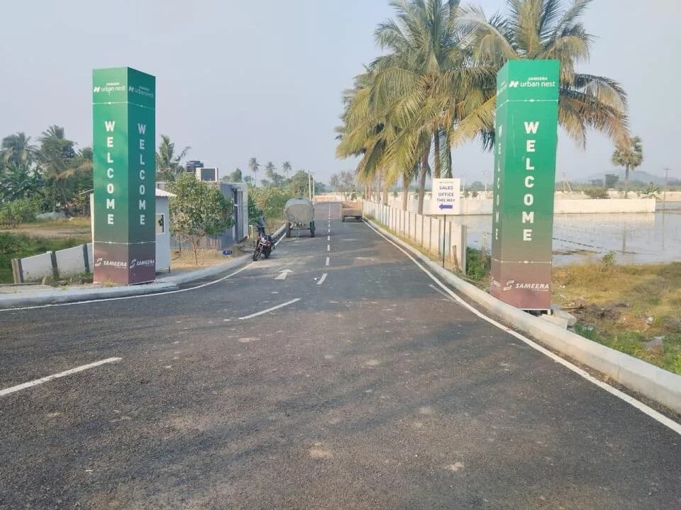Sameera Urbannest, Athur
