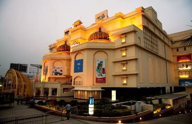 The Celebration Mall, Bhuwana