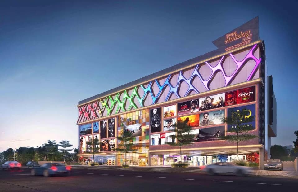 Swagat Holiday Mall, Sargasan