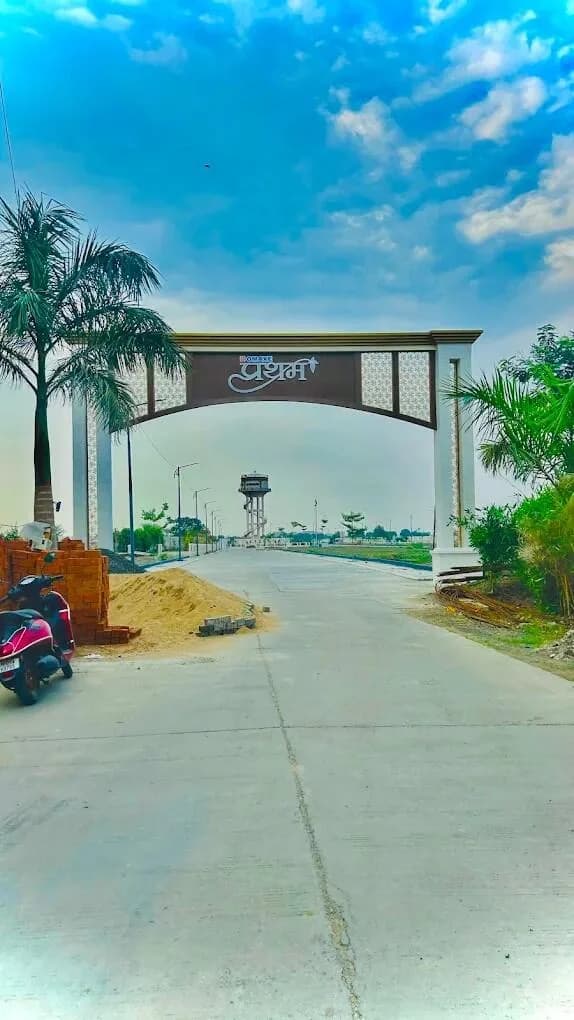Omaxe Pratham, Mayakhedi 