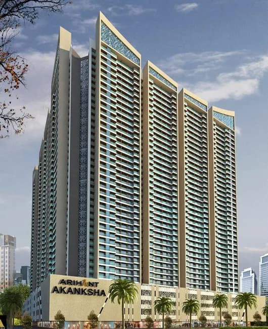 Arihant Akanksha, Palaspa
