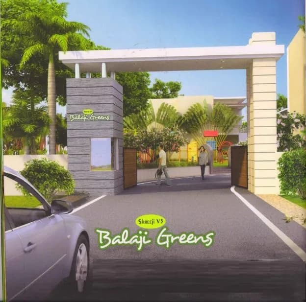 Shreeji V3 Balaji Greens — Entrance