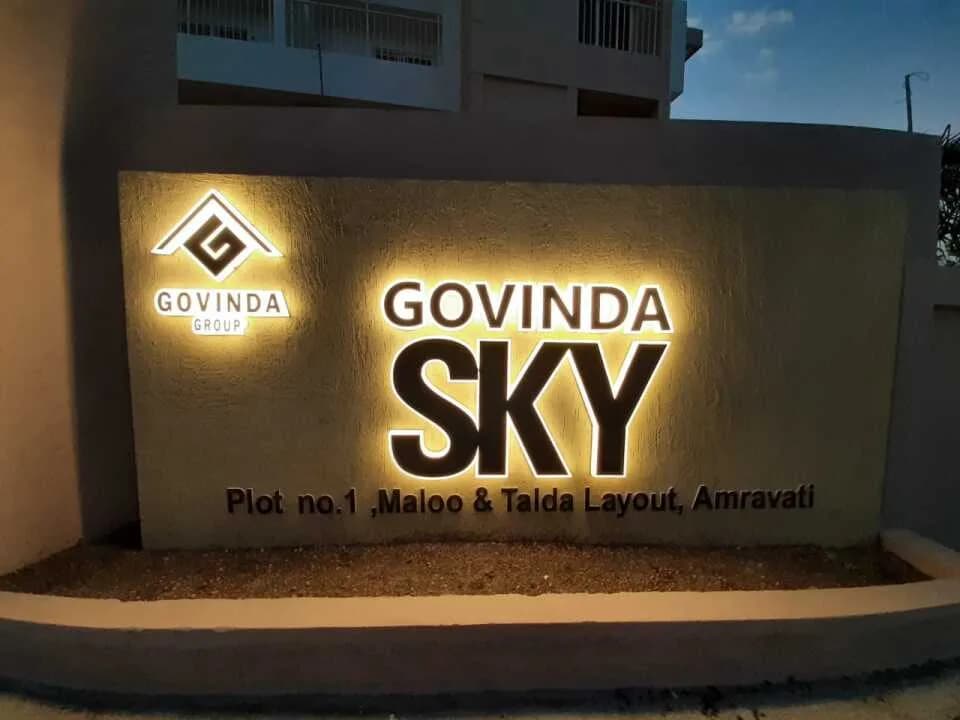 Govinda Sky, Dastur Nagar