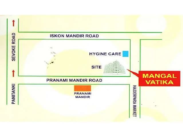 HM Mangal Vatika, Haidar Para
