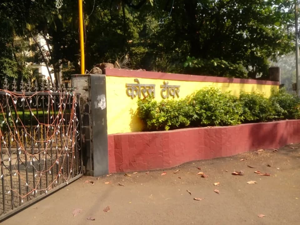 Kores Towers, Lokmanya Nagar