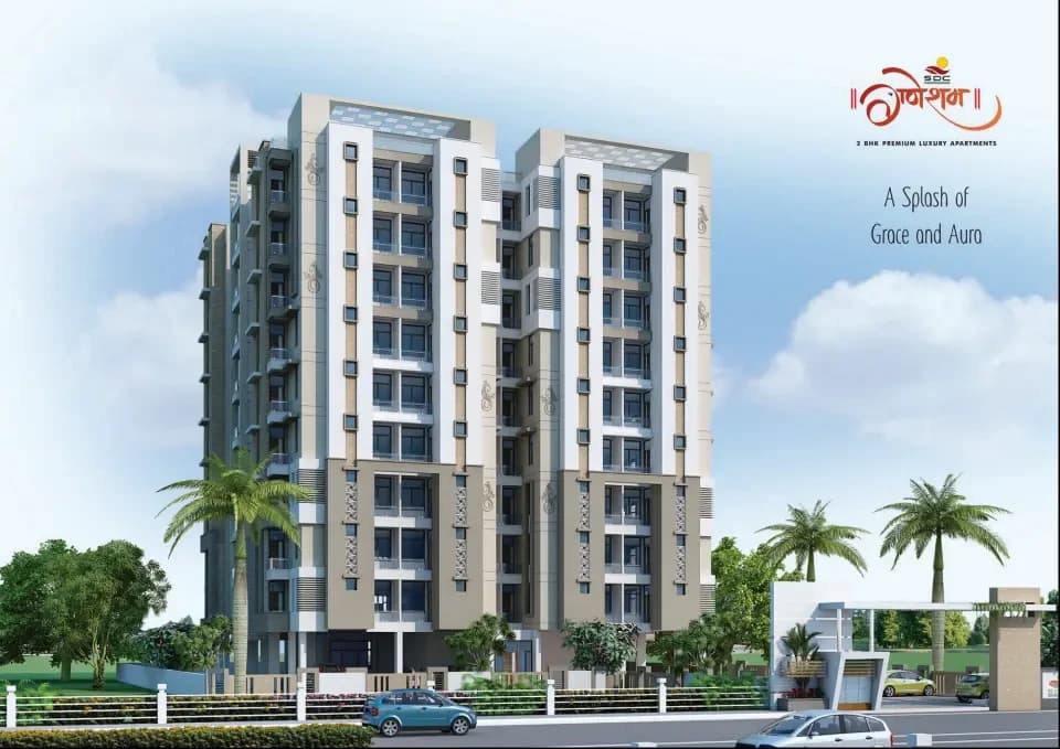 SDC Ganesham, Vaishali Nagar