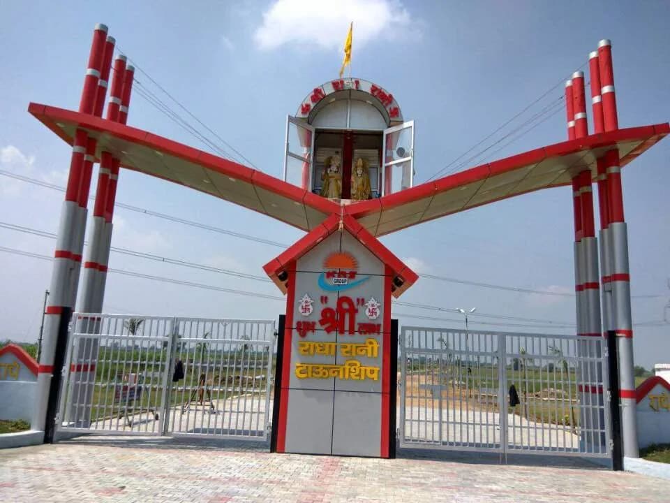 Shri Radha Rani Township, Sanket