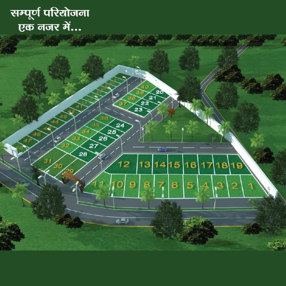 Madhur Uma Shankar Dham, Ganesh Mandir Road