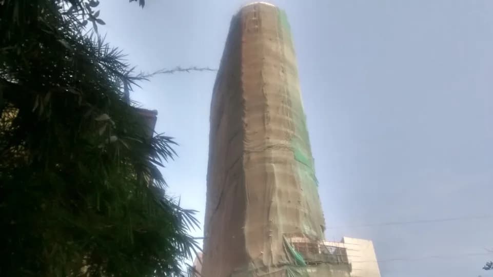 Darsshan Pride, Tardeo