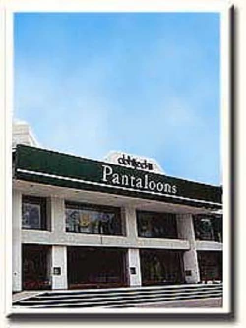 Saumya Abhijeet 3 and 4 — Entrance