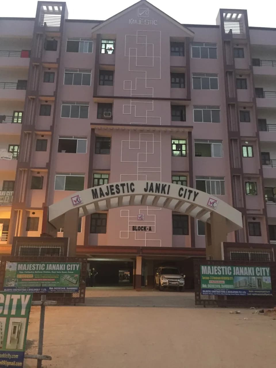 Majestic Janki City, Bailey Road