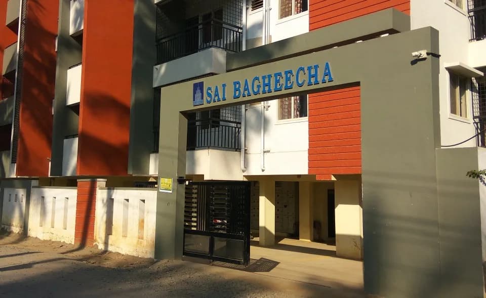 Sri Dwaraka Sai Bageecha — Entrance