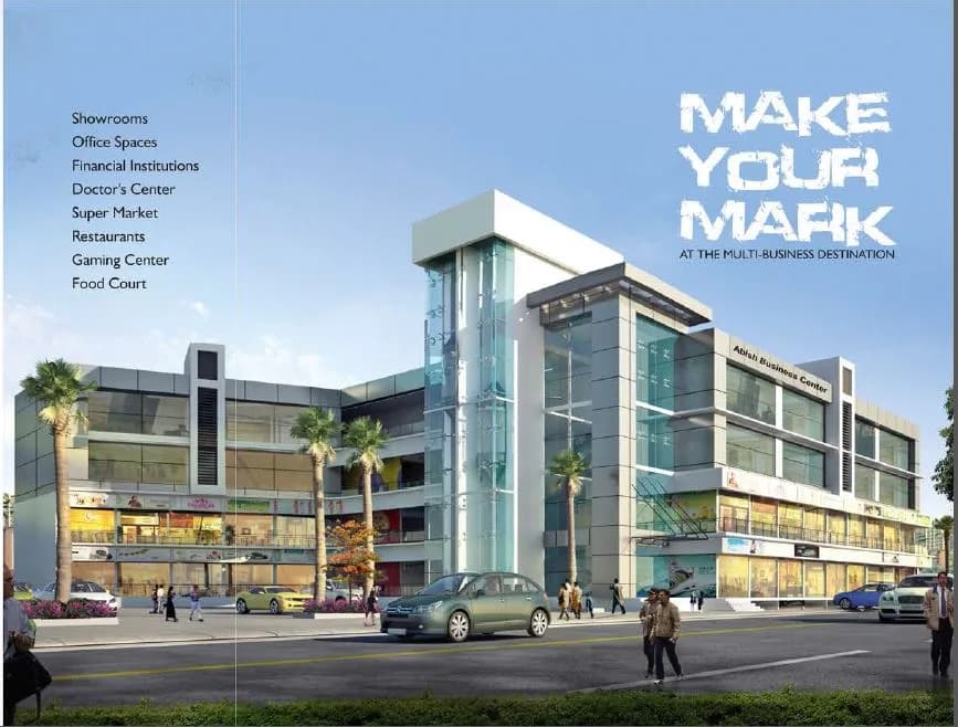 Abish Business Center, Surathkal