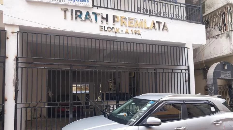 Tirath Premlata, Bangur