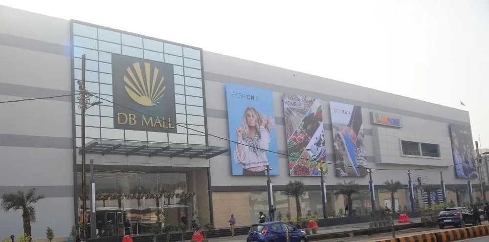 Girija DB Mall, Thatipur