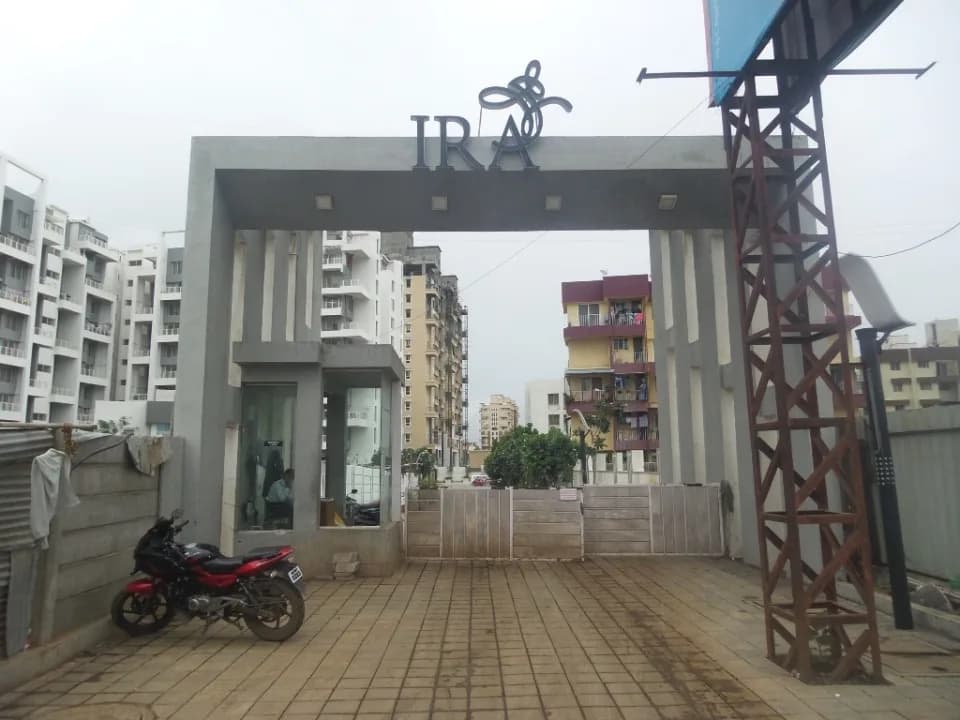 Mantra IRA, Undri