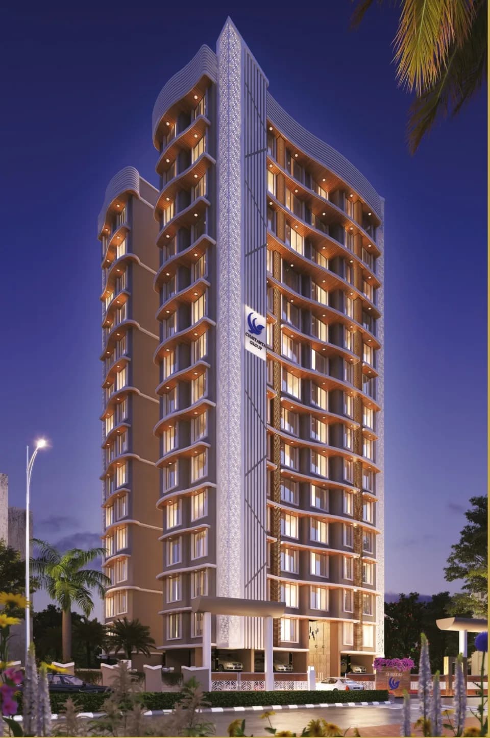 Chaitanya Shreyas, Veera Desai Road