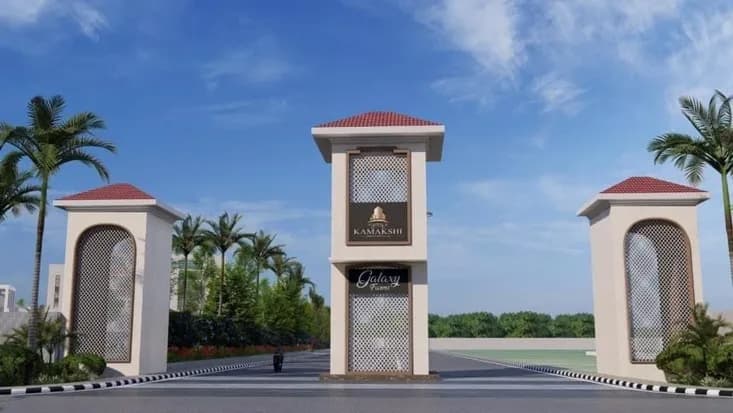 Kamakshi Galaxy Farms, Kisan Path