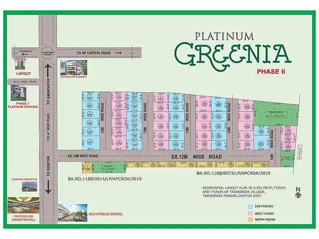 Hasini Platinum Greenia Open Plots 2, Tadikonda