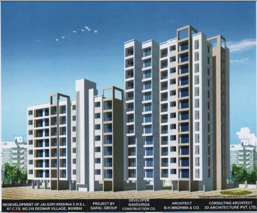 Jai Gopi Krishna CHSL, Chembur East