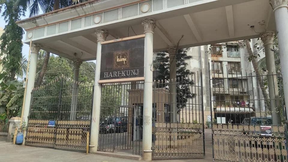 Kukreja Hari Kunj, Sindhi Society Chembur