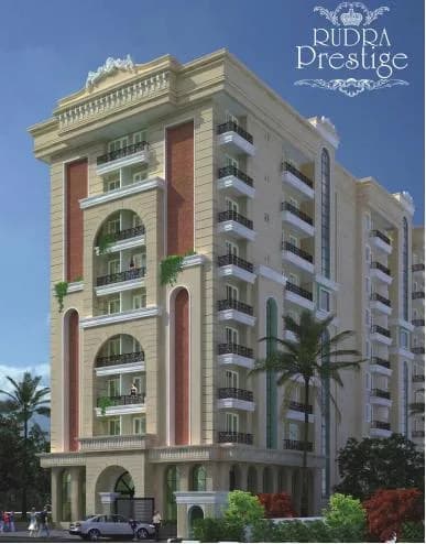 Rudra Prestige, Sigra