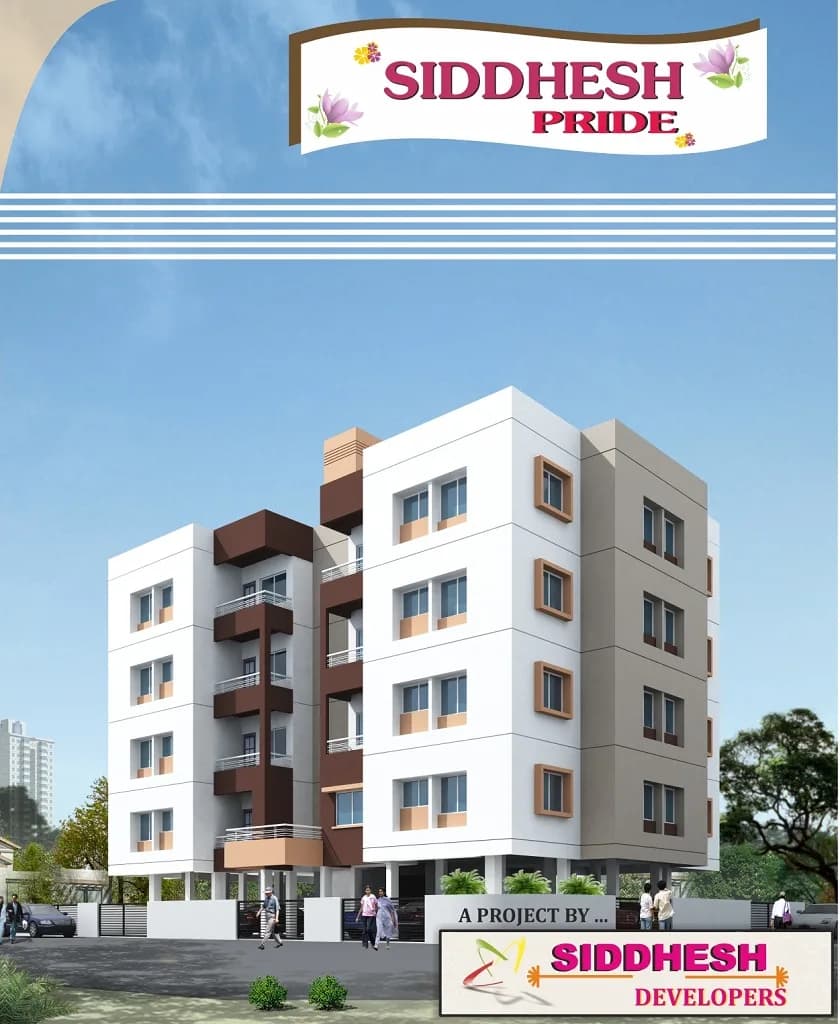 Siddhesh Pride, Dwarka