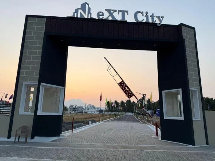 Next City — Entrance