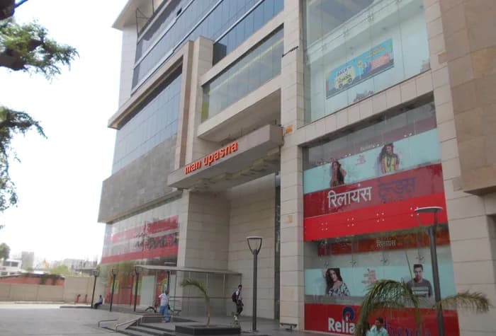 Man Upasna Plaza, C Scheme