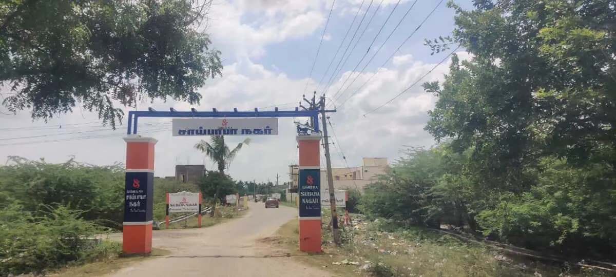 Sameera Sai Baba Nagar, Arcot