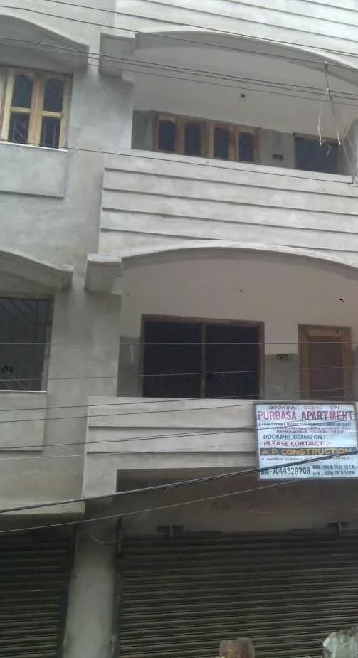 AP Purbasa Apartment, Ramrajtala
