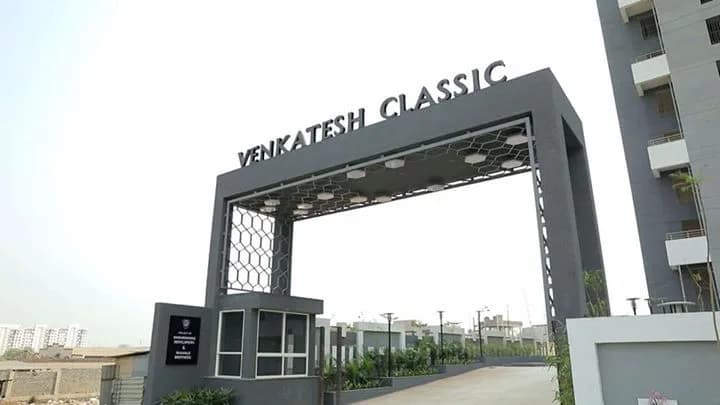 Om Shriniwas Venkatesh Classic — Entrance