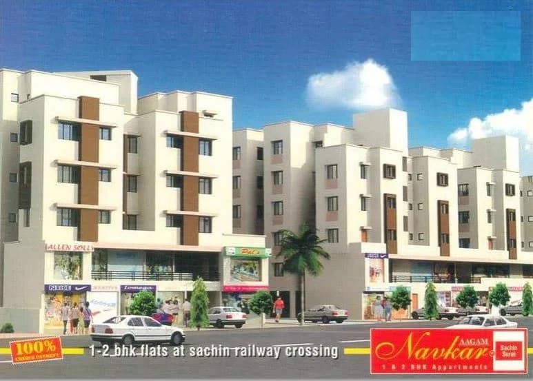 Aagam Navkar — Front view