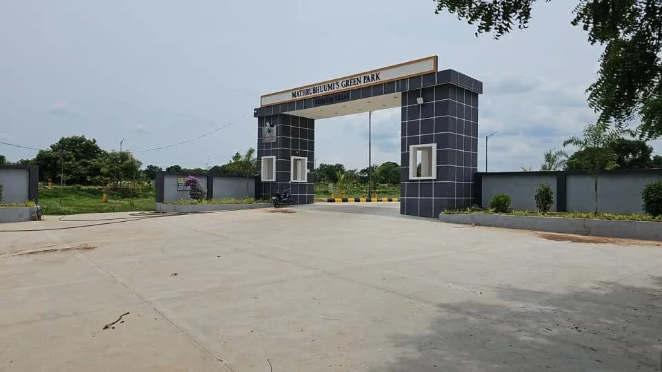 Mathrubhuumi Green Park, Kompally