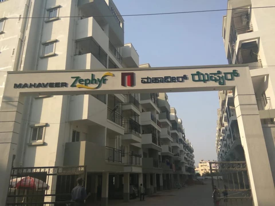 Mahaveer Zephyr, Kodichikkanahalli