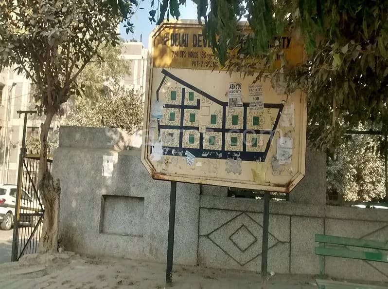 DDA Residential Apartment Sector 3, Sector 3 Dwarka