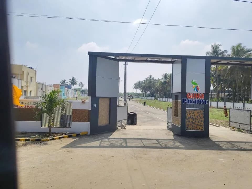 KKR Guha Paradise, Thudiyalur